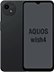 AQUOS wish4の形状