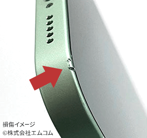 Cランクの損傷イメージ