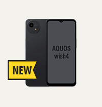 AQUOS wish4のイメージ